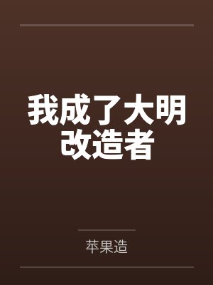 过气影后离婚攻略gl在线阅读