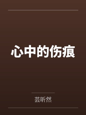 普洛伊波金
